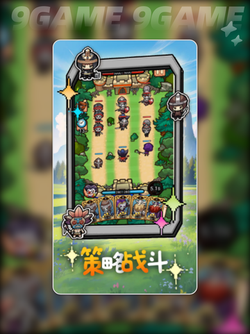 🔥无畏骑士公测时间曝光！🎮⏰截图3