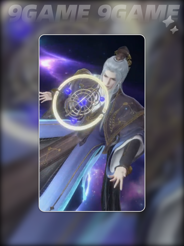 🌟此间山海观星🔥超美体验✨不容错过！截图5