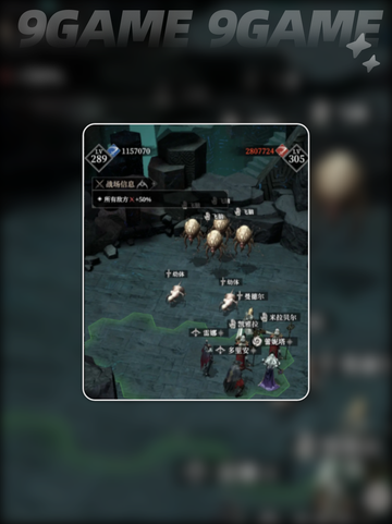 ⚔白骑士太强了！地下城堡4必看💥截图5