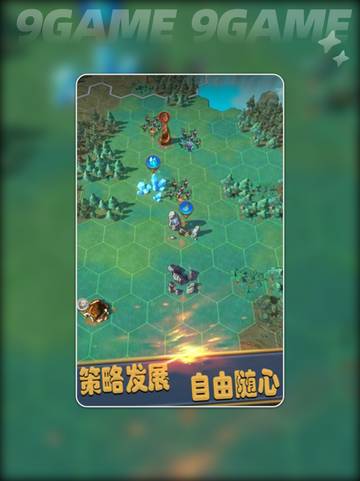 无尽位面🔥好玩吗？沉浸式体验测评💥截图5