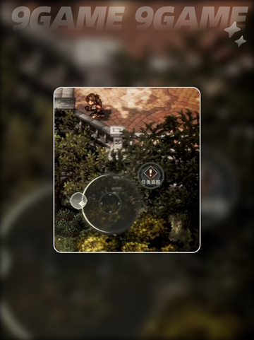 🌪风之痕迹战斗秘籍🔥截图6