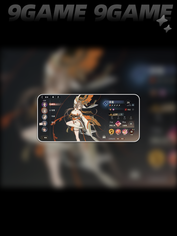 🔥三国志幻想大陆2：枭之歌乔菱阵容搭配攻略✨截图2