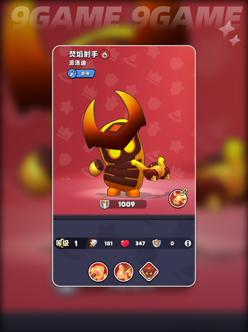 💥胡闹地牢：必玩射手英雄大盘点！🔥截图2