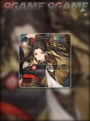 🌪风之痕迹最强阵容曝光！🔥截图3