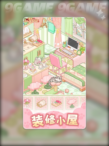 绘梦日记新手必看🔥手把手带你起飞 ✨截图2