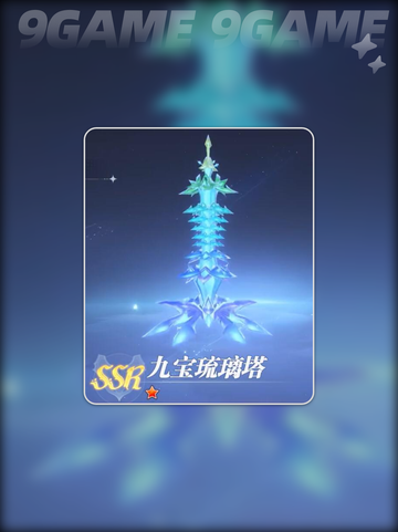 🔥斗罗猎魂世界武魂选择全攻略✨截图2