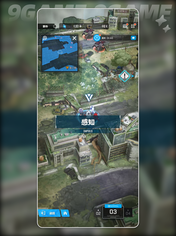 胜利女神新的希望指挥中心在哪分享截图2