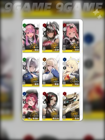 🌟胜利女神克拉乌养成攻略✨新手必看！🎉截图4