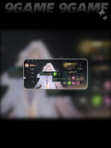 🔥三国志幻想大陆2枭之歌辅助武将推荐🌟截图4