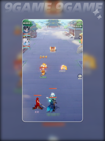 🎮灵兽大冒险是什么类型游戏？🔥玩法超有趣！截图2
