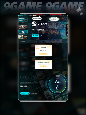 雾锁王国🔥灵质方块解锁攻略来了！💡截图6