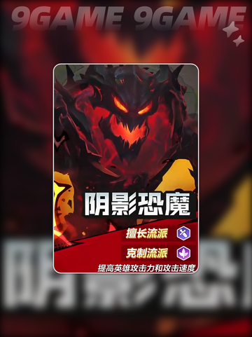 口袋斗蛐蛐是什么游戏介绍截图5