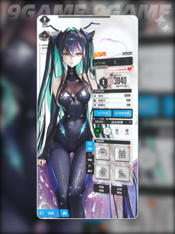 🔥胜利女神转盘皮要复刻了吗？新希望⚡爆料来了！截图2