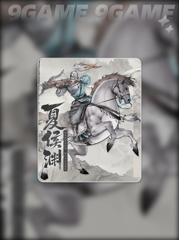 三国望神州主将有哪些分享截图5