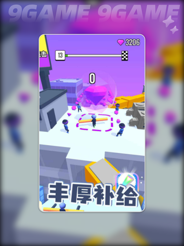 一根木棍闯天涯公测介绍介绍截图3