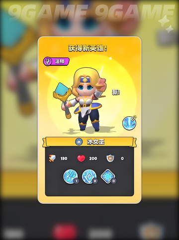 🔥胡闹地牢开荒超全攻略💎新手必看！🎮截图3