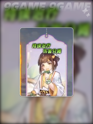 汉家城市开局必选角色🔥超详细攻略🎉截图3