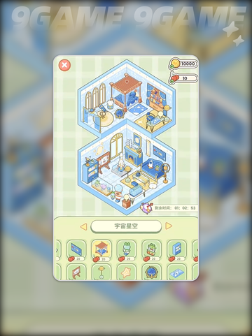 🔥菜鸡梦想家值不值得玩？游戏体验大揭秘！🎮截图4