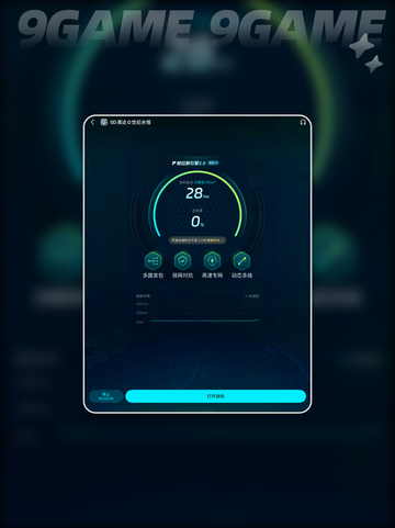 SD钢弹G世代永恒有PVP吗分享截图7