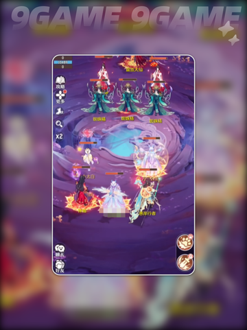 🔥代号西行新手速通攻略💥截图5