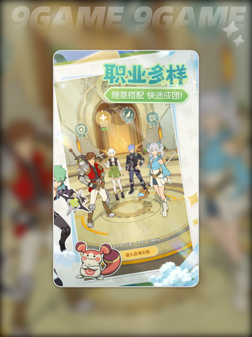 云海之下改名了？✨真相让人心碎💔截图5