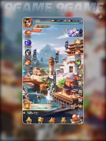 不良人破局田园日常🔥超简单玩法攻略🎉截图2