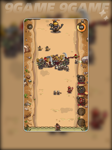 我是大主公兵种技能介绍分享截图8