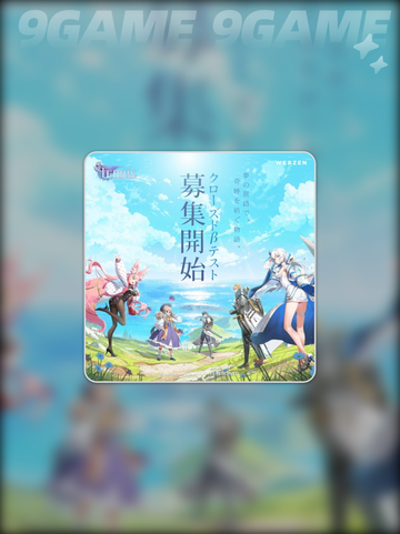 🔥Terbis手游角色大揭秘！✨截图2