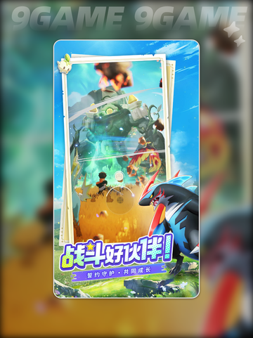 🔥阿泰罗觉醒！曙光重临强度爆表💥截图2