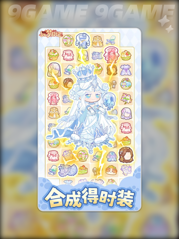 绘梦日记🎁兑换码大放送💥截图4