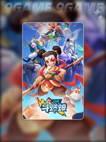 口袋斗蛐蛐是什么游戏介绍截图2
