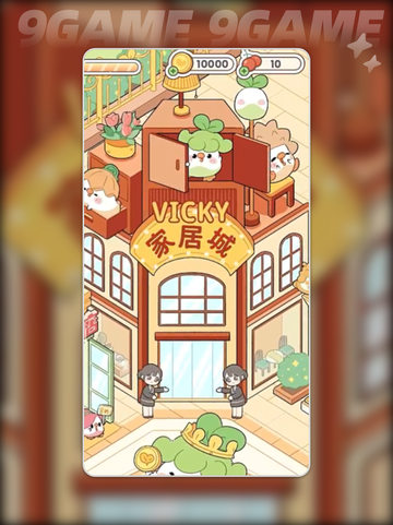 🐔菜鸡逆袭！内测资格速抢✨截图2