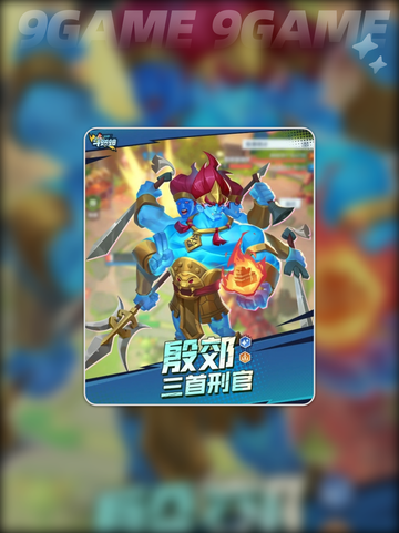 口袋斗蛐蛐殷郊天赋怎么点分享截图2