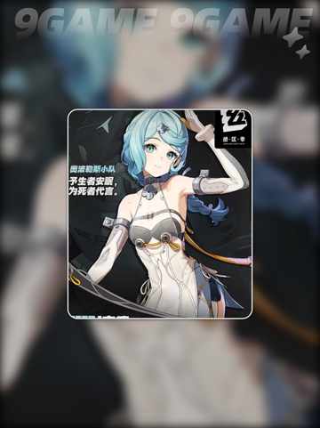 绝区零2.2新角色曝光💥超能英雄登场！截图3