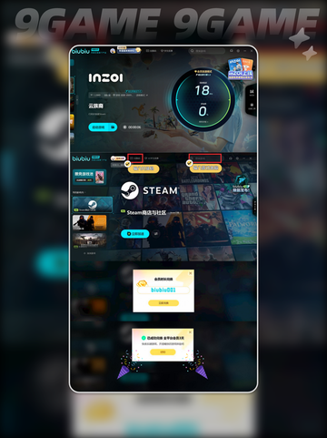 INZOI捏脸要钱吗介绍截图5