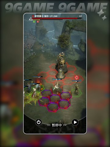 🔥焰枪之风强度炸裂💥截图5