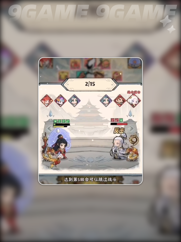 神器传说平民神兽推荐✨这些神兽太🔥了截图2