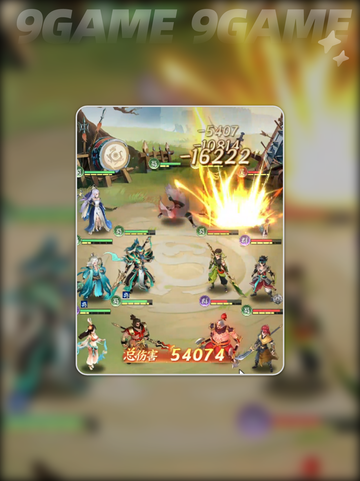 三大职业🔥战斗秘籍大公开💥截图6