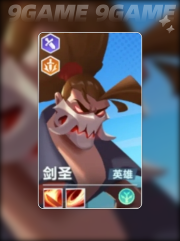 口袋斗蛐蛐癫狂剑圣怎么玩分享截图2