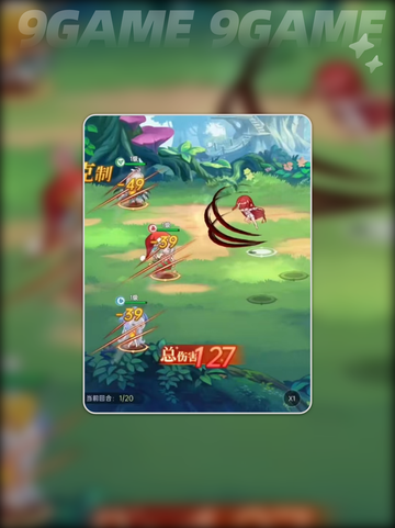 ✨绯月絮语初拥测试预约开启！🎮截图3