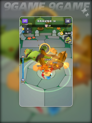 🔥胡闹地牢最强阵容搭配大公开！🎮✨截图4