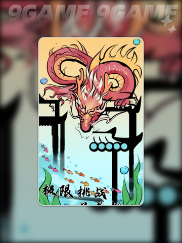 🎮折跃门好玩吗？2025最🔥游戏评测来啦！💥截图4
