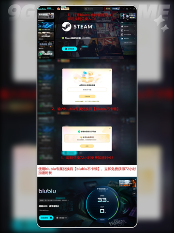 战锤40K新作定档🔥💥截图6