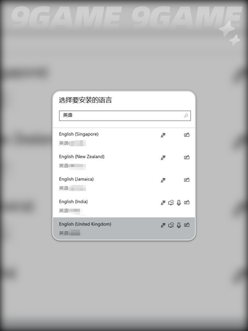🎮生化4重制版闪退？速救‼截图3