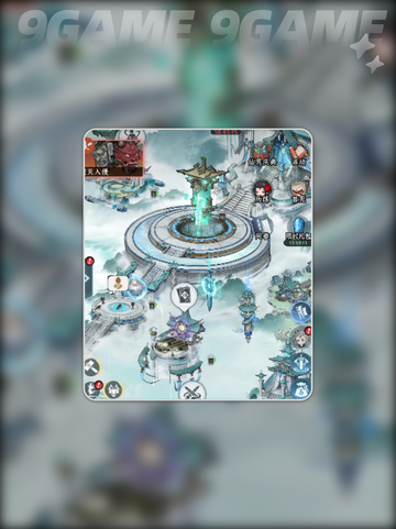 🔥仙界大掌门残卷速刷攻略💥截图3