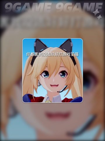 🐾卡拉彼丘喵言喵语全解析！🎮截图3