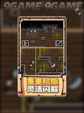 💥英雄与远征公测时间🔥上线倒计时🎉截图5