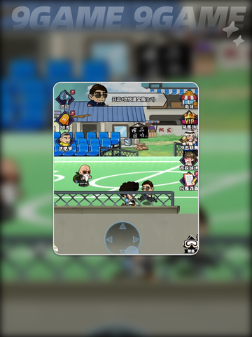 ⚽足球大人物氪金神操作💥截图3