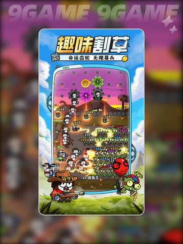小鱼快跑🔥新手必看攻略✨轻松上手不迷路💥截图4