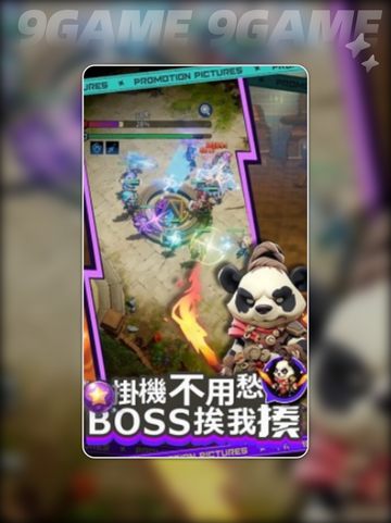 🎮《我在异世界带队挂机》公测时间曝光！⏰截图3